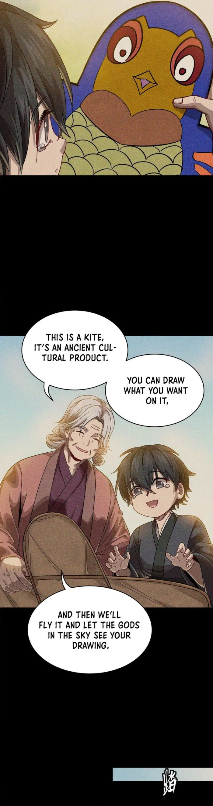 Legend of Star General Chapter 261.3 18